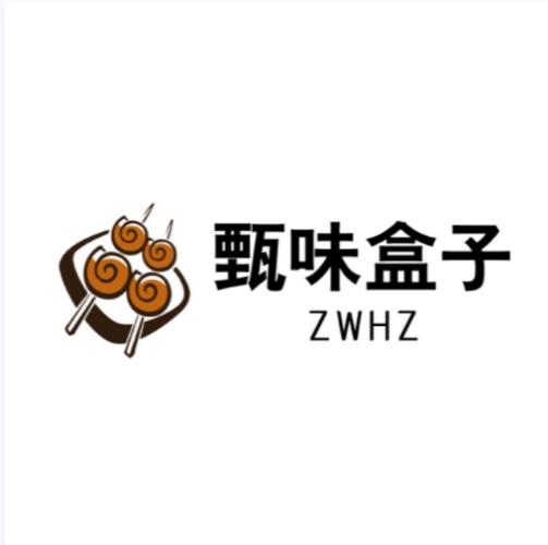 一般项目:餐饮管理;会议及展览服务;农副产品销售;市场营销策划;日用